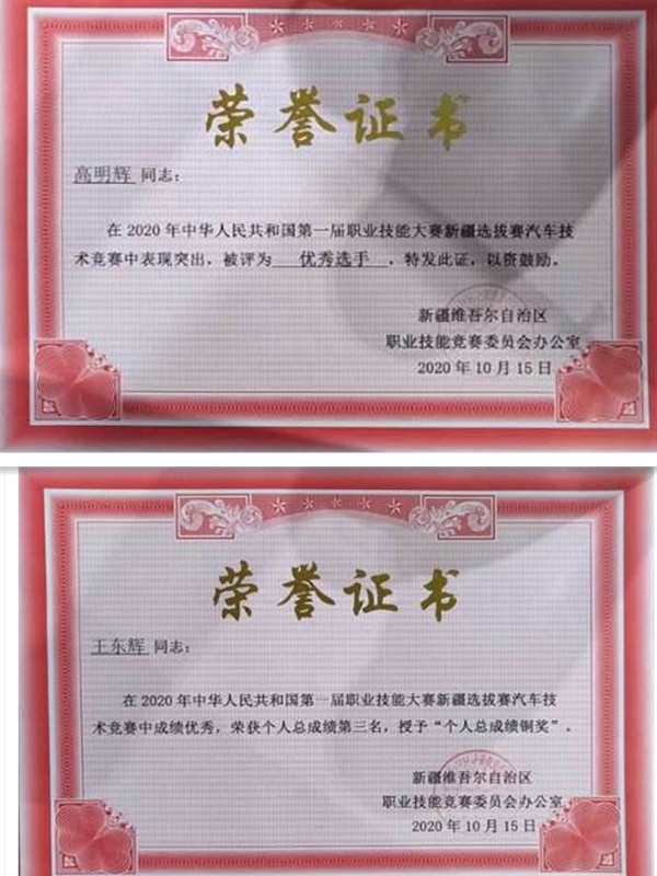 图片2_副本